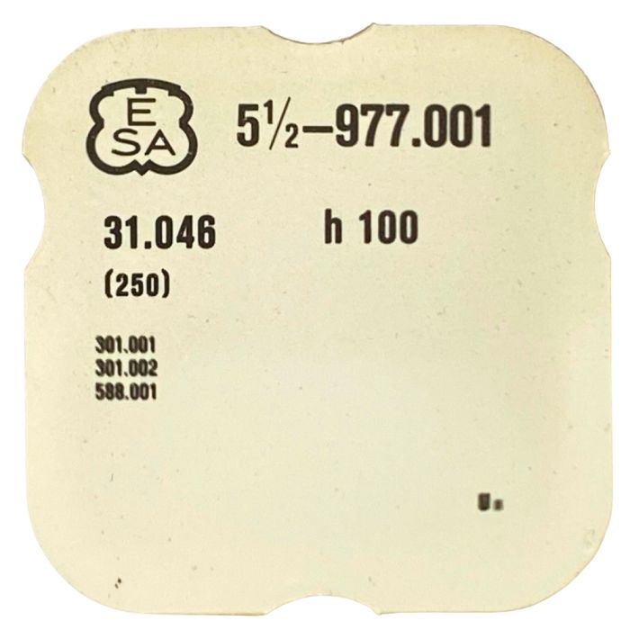 ESA 977.001 - 250 Roue des heures (à l'unité) - Hour wheel (per unit)