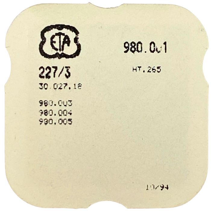 ESA 980.001 - 227 Roue de seconde au centre (à l'unité) - Sweep second wheel and pinion (per unit)