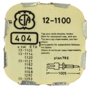 ETA 1100 - 404 Tige pour boite étanche (partie mouvement) (à l'unité) - Stem for waterproof case (movement portion) (per unit)