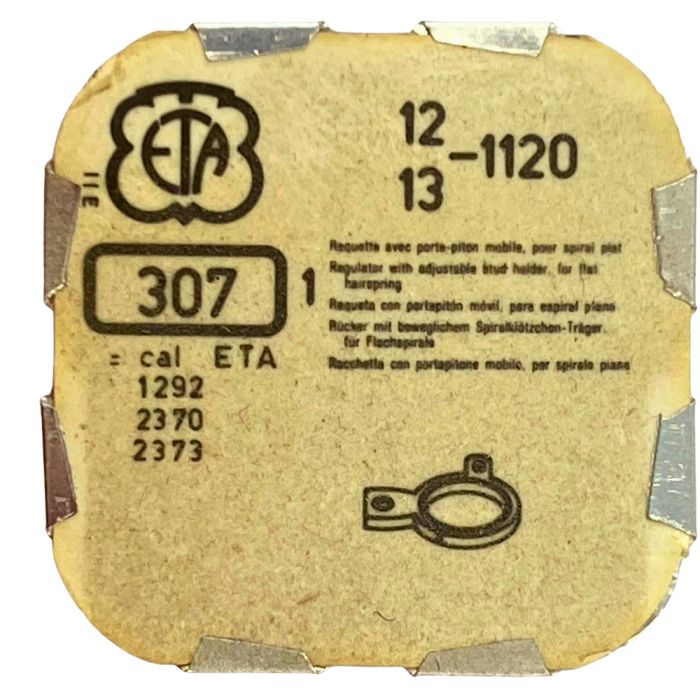 ETA 1120 - 307 Raquette avec porte-piton mobile pour spiral plat (à l'unité) - Regulator with adjustable stud holder for flat ha