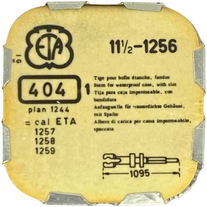 ETA 1256 - 404 Tige pour boite étanche (partie mouvement) (à l'unité) - Stem for waterproof case (movement portion) (per unit)