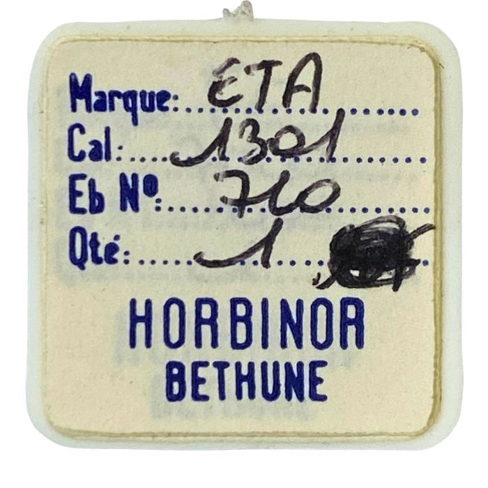 ETA 1301 - 710 Ancre montée (à l'unité) - Jewelled pallet fork and staff (per unit)