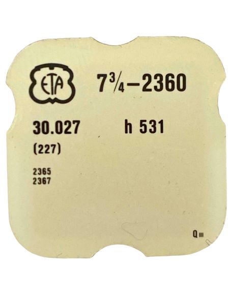 ETA 2360 - 227 Roue de seconde au centre (à l'unité) - Sweep second wheel and pinion (per unit)