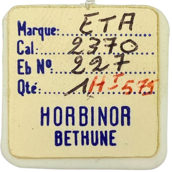 ETA 2370 - 227 Roue de seconde au centre (à l'unité) - Sweep second wheel and pinion (per unit)