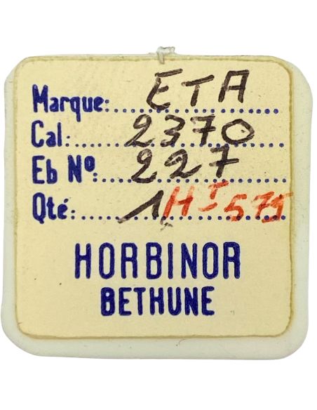 ETA 2370 - 227 Roue de seconde au centre (à l'unité) - Sweep second wheel and pinion (per unit)