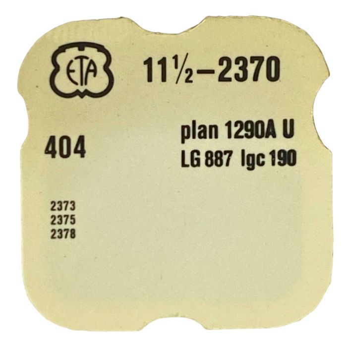 ETA 2370 - 404 Tige pour boite étanche (partie mouvement) (à l'unité) - Stem for waterproof case (movement portion) (per unit)