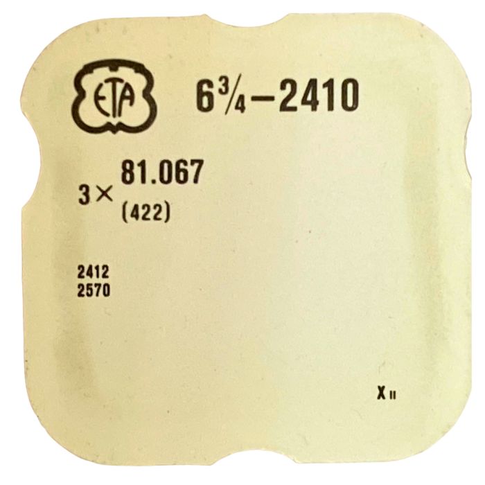 ETA 2410 - 422 Bague de roue de couronne (à l'unité) - Crown wheel ring (per unit)