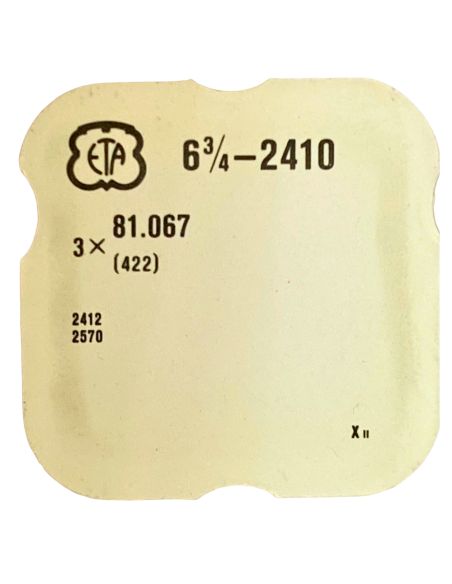 ETA 2410 - 422 Bague de roue de couronne (à l'unité) - Crown wheel ring (per unit)