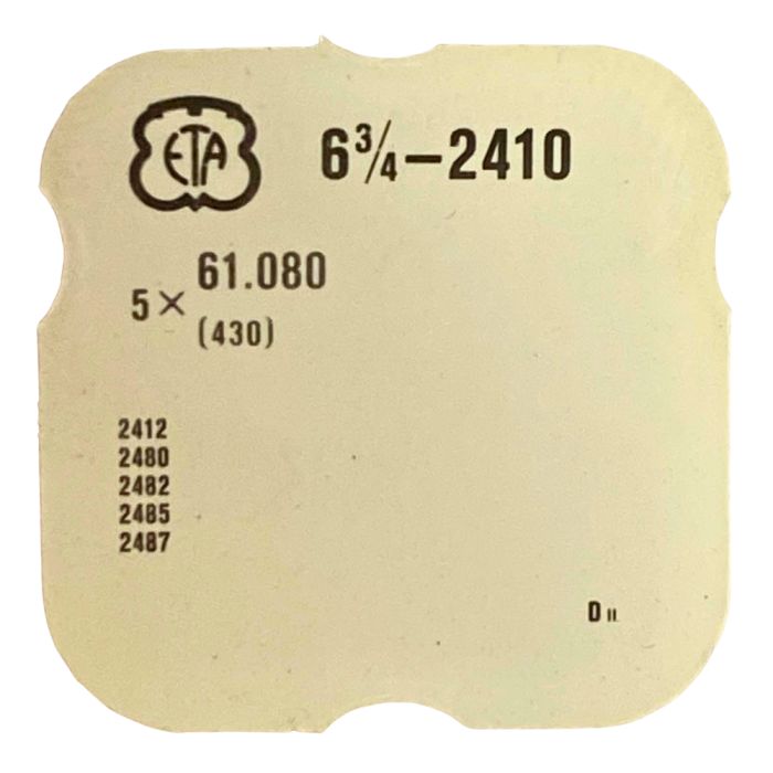 ETA 2410 - 430 Ressort de cliquet (à l'unité) - Click spring (per unit)