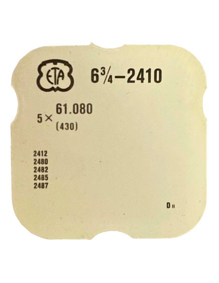 ETA 2410 - 430 Ressort de cliquet (à l'unité) - Click spring (per unit)