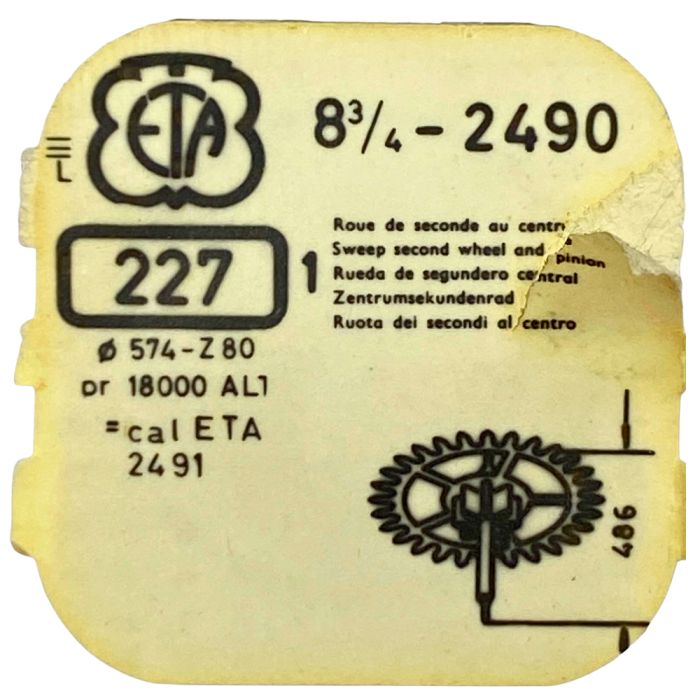 ETA 2490 - 227 Roue de seconde au centre (à l'unité) - Sweep second wheel and pinion (per unit)