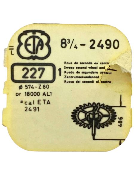 ETA 2490 - 227 Roue de seconde au centre (à l'unité) - Sweep second wheel and pinion (per unit)