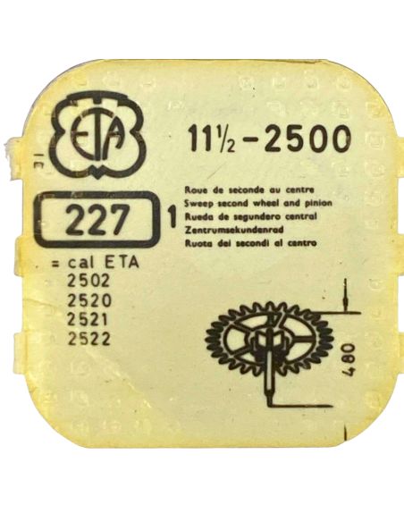 ETA 2500 - 227 Roue de seconde au centre (à l'unité) - Sweep second wheel and pinion (per unit)