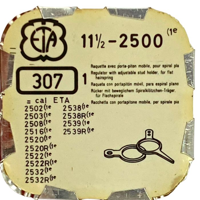 ETA 2500 - 307 Raquette avec porte-piton mobile pour spiral plat (à l'unité) - Regulator with adjustable stud holder for flat ha