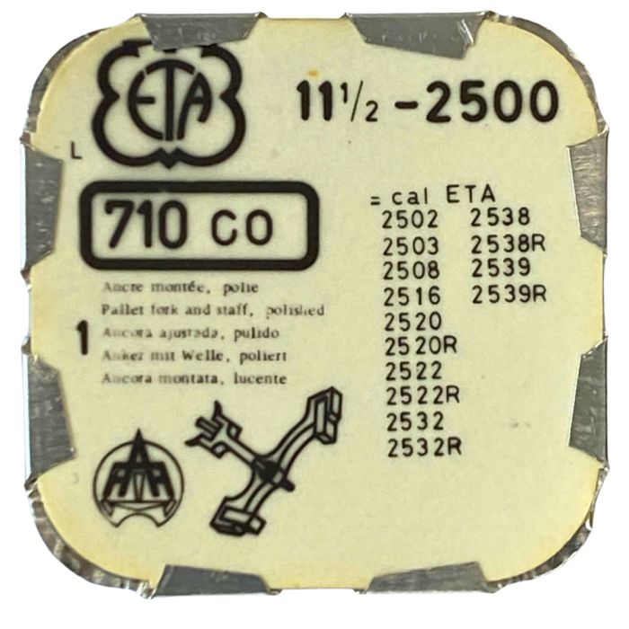 ETA 2500 - 710 Ancre montée (à l'unité) - Jewelled pallet fork and staff (per unit)