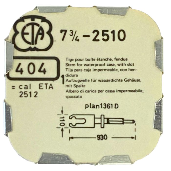 ETA 2510 - 404 Tige pour boite étanche (partie mouvement) (à l'unité) - Stem for waterproof case (movement portion) (per unit)