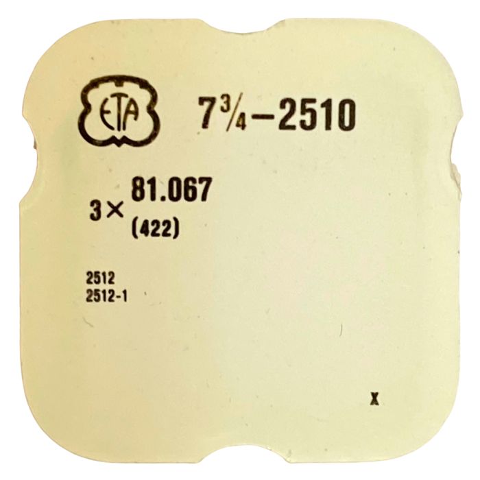 ETA 2510 - 422 Bague de roue de couronne (à l'unité) - Crown wheel ring (per unit)