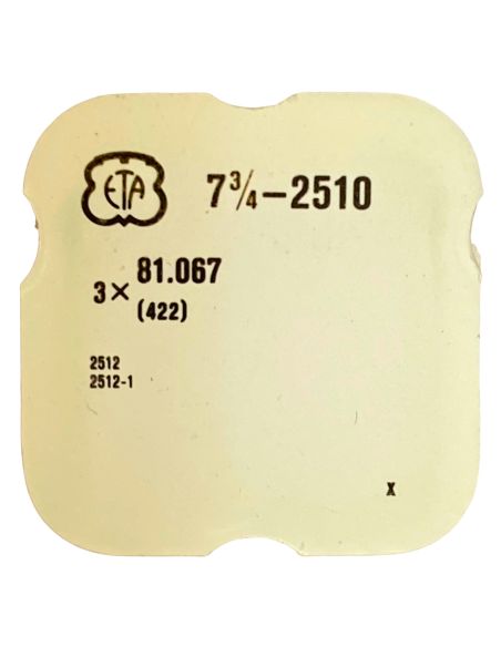 ETA 2510 - 422 Bague de roue de couronne (à l'unité) - Crown wheel ring (per unit)