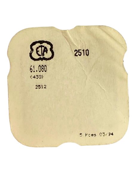 ETA 2510 - 430 Ressort de cliquet (à l'unité) - Click spring (per unit)