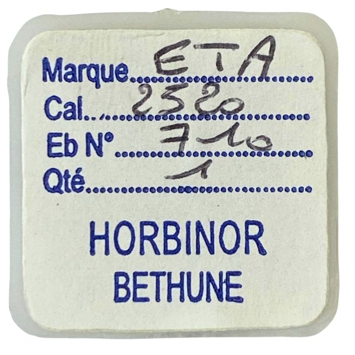 ETA 2520 - 710 Ancre montée (à l'unité) - Jewelled pallet fork and staff (per unit)