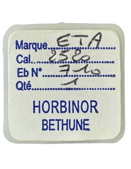 ETA 2520 - 710 Ancre montée (à l'unité) - Jewelled pallet fork and staff (per unit)