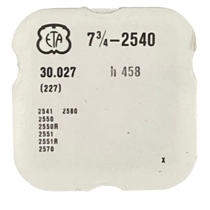 ETA 2540 - 227 Roue de seconde au centre (à l'unité) - Sweep second wheel and pinion (per unit)