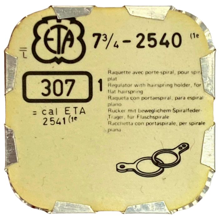 ETA 2540 - 307 Raquette avec porte-piton mobile pour spiral plat (à l'unité) - Regulator with adjustable stud holder for flat ha