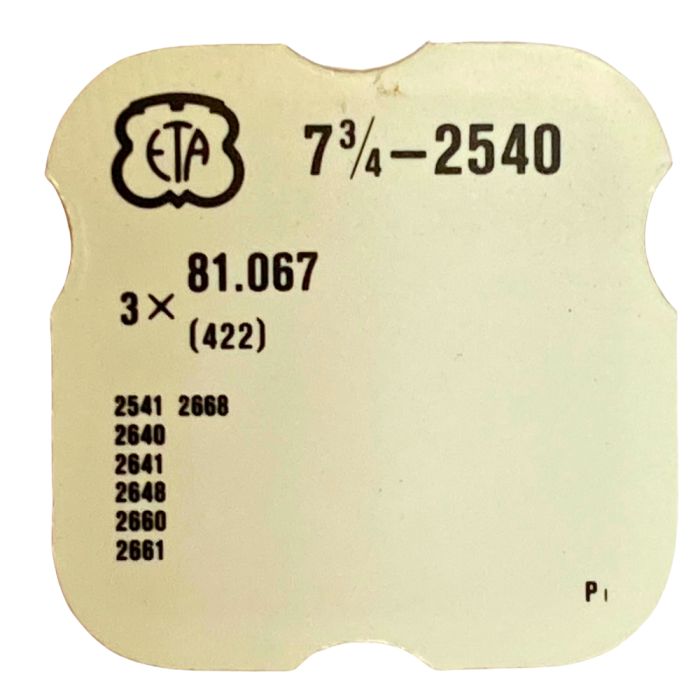 ETA 2540 - 422 Bague de roue de couronne (à l'unité) - Crown wheel ring (per unit)