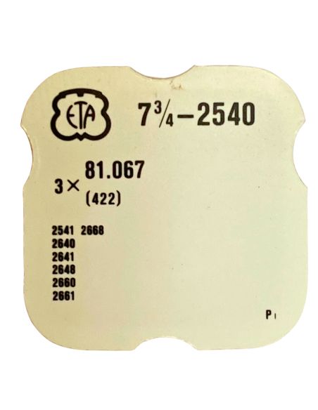 ETA 2540 - 422 Bague de roue de couronne (à l'unité) - Crown wheel ring (per unit)