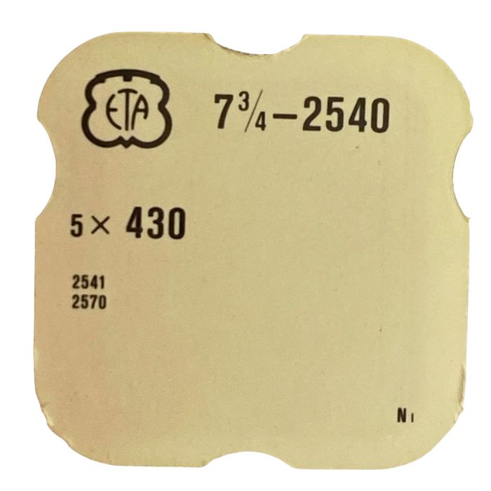 ETA 2540 - 430 Ressort de cliquet (à l'unité) - Click spring (per unit)