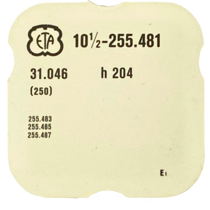 ETA 255.481 - 250 Roue des heures (à l'unité) - Hour wheel (per unit)