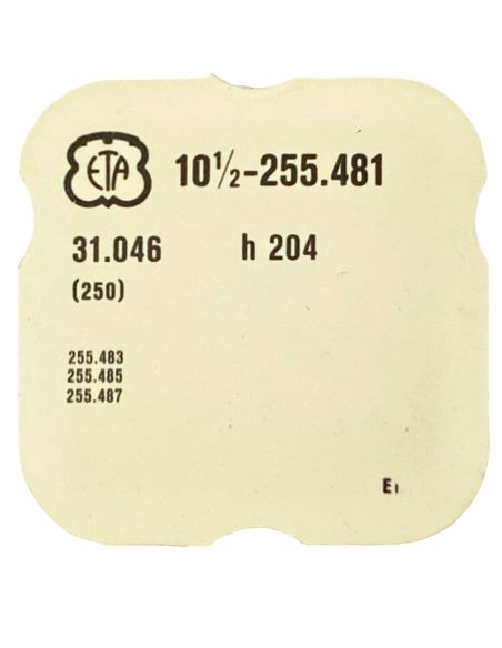 ETA 255.481 - 250 Roue des heures (à l'unité) - Hour wheel (per unit)