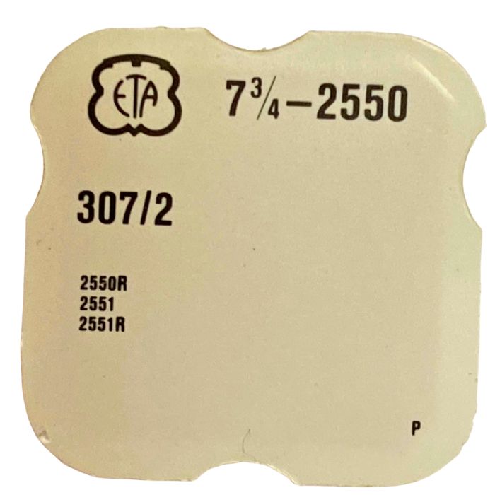 ETA 2550 - 307 Raquette avec porte-piton mobile pour spiral plat (à l'unité) - Regulator with adjustable stud holder for flat ha