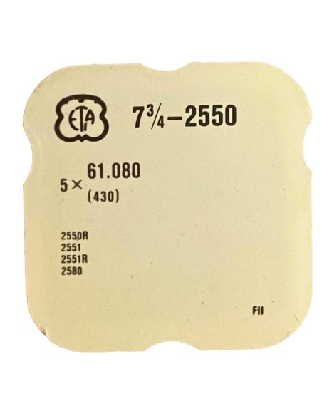 ETA 2550 - 430 Ressort de cliquet (à l'unité) - Click spring (per unit)