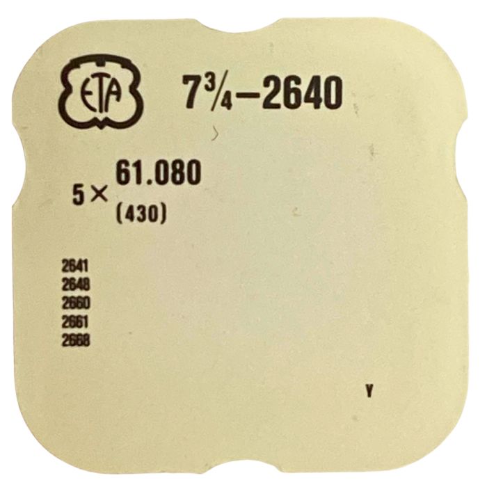 ETA 2640 - 430 Ressort de cliquet (à l'unité) - Click spring (per unit)