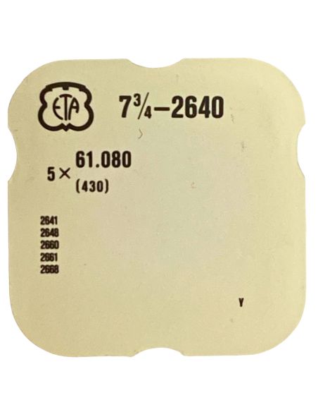 ETA 2640 - 430 Ressort de cliquet (à l'unité) - Click spring (per unit)
