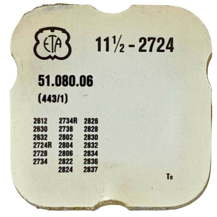 ETA 2724 - 443 Tirette (à l'unité) - Setting lever (detent) (per unit)