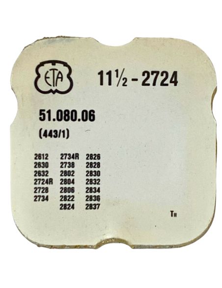 ETA 2724 - 443 Tirette (à l'unité) - Setting lever (detent) (per unit)