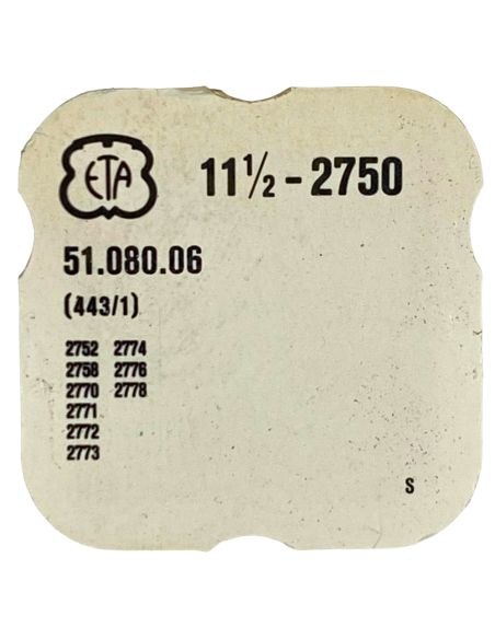 ETA 2750 - 443 Tirette (à l'unité) - Setting lever (detent) (per unit)