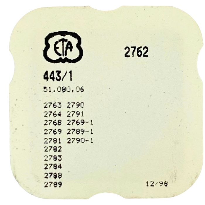 ETA 2762 - 443 Tirette (à l'unité) - Setting lever (detent) (per unit)