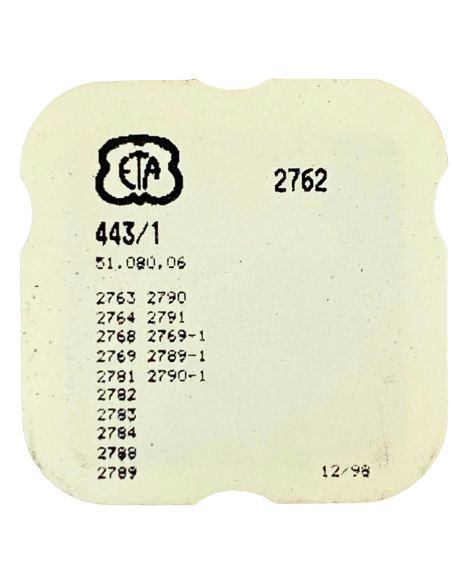 ETA 2762 - 443 Tirette (à l'unité) - Setting lever (detent) (per unit)
