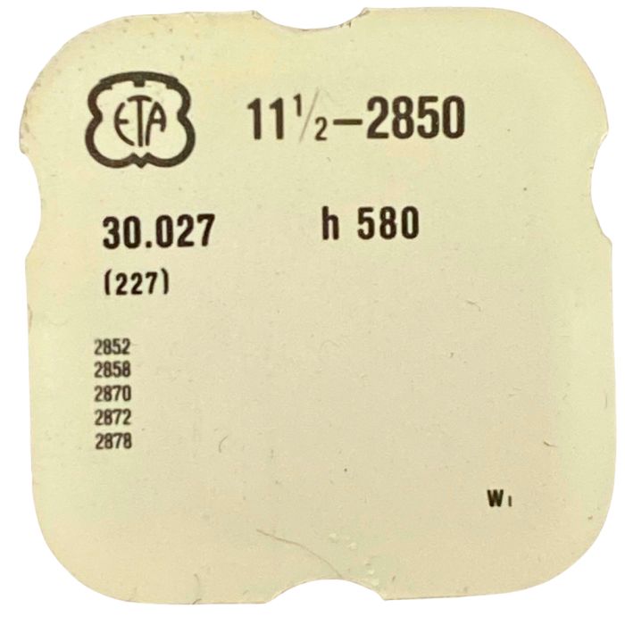 ETA 2850 - 227 Roue de seconde au centre (à l'unité) - Sweep second wheel and pinion (per unit)