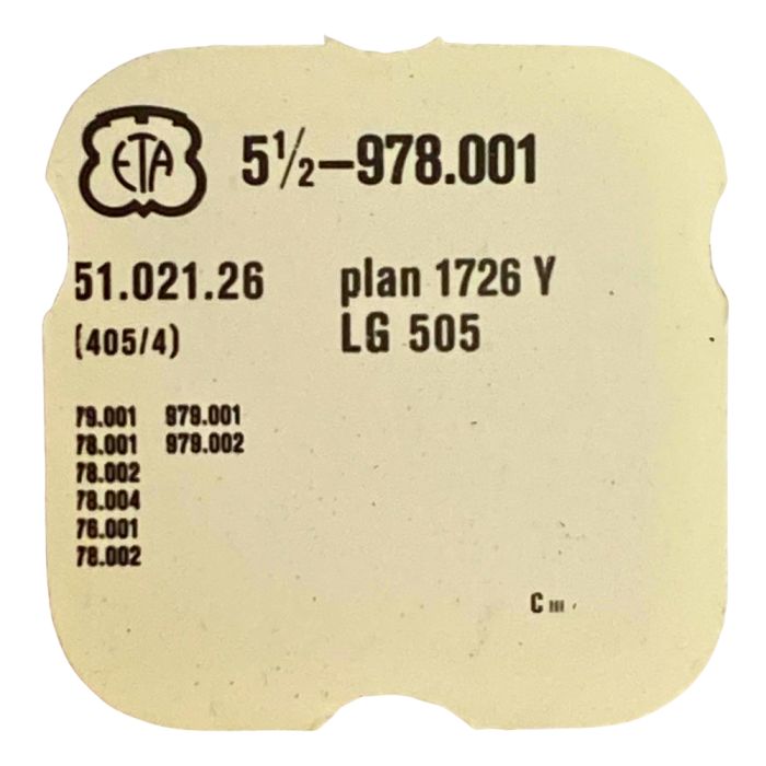 ETA 978.001 - 404 Tige pour boite étanche (partie mouvement) (à l'unité) - Stem for waterproof case (movement portion) (per unit