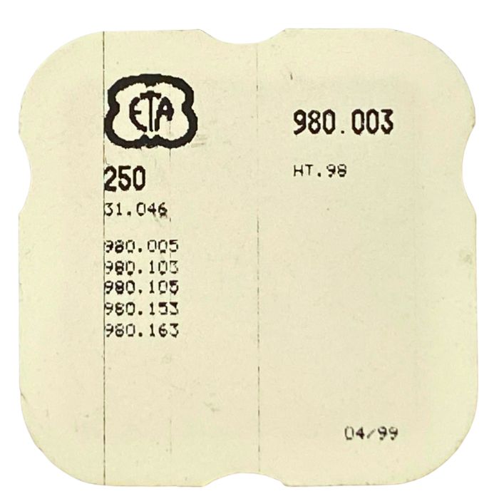 ETA 980.003 - 250 Roue des heures (à l'unité) - Hour wheel (per unit)