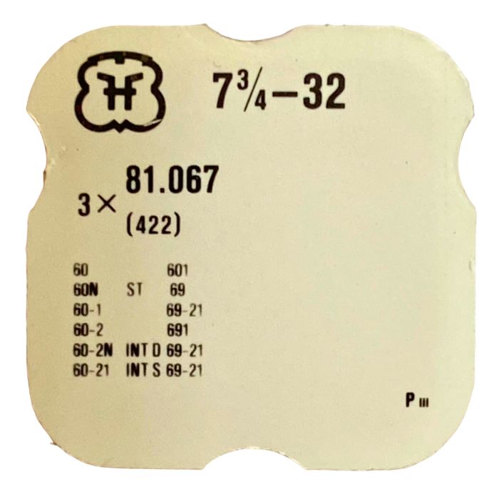 FHF 32 - 422 Bague de roue de couronne (à l'unité) - Crown wheel ring (per unit)