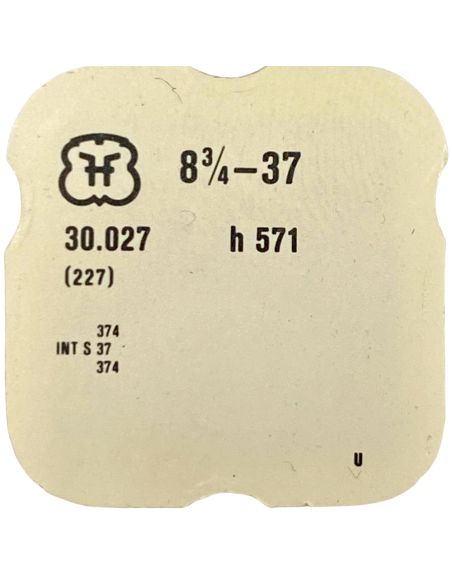 FHF 37 - 227 Roue de seconde au centre (à l'unité) - Sweep second wheel and pinion (per unit)