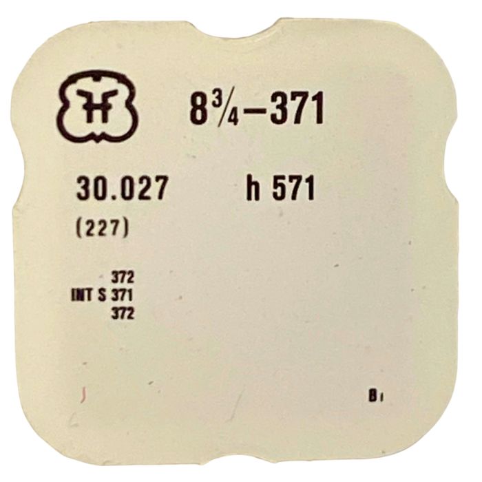 FHF 371 - 227 Roue de seconde au centre (à l'unité) - Sweep second wheel and pinion (per unit)