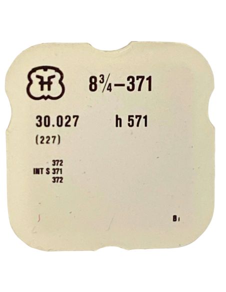 FHF 371 - 227 Roue de seconde au centre (à l'unité) - Sweep second wheel and pinion (per unit)