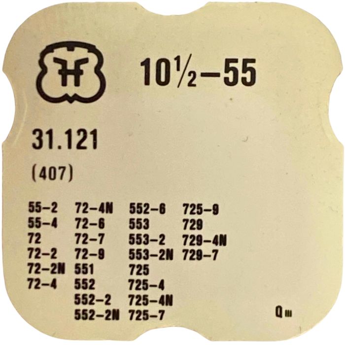 FHF 55 - 407 Pignon coulant (à l'unité) - Clutch wheel (per unit)