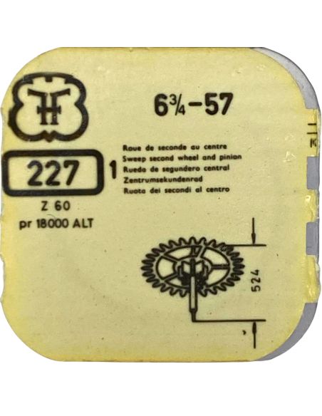 FHF 57 - 227 Roue de seconde au centre (à l'unité) - Sweep second wheel and pinion (per unit)